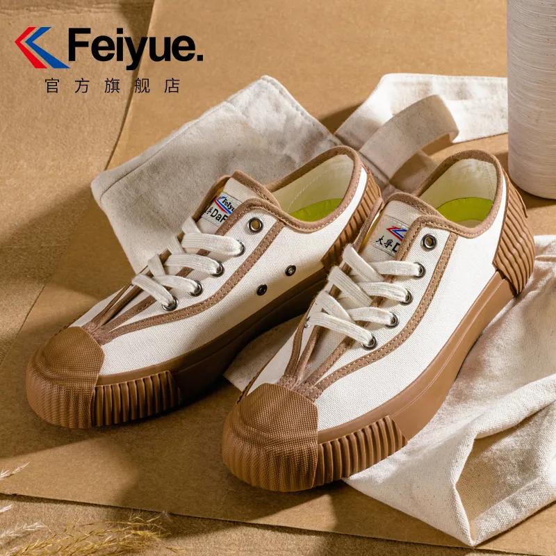 春季不能错过的三双鞋,推荐几双春天穿的运动鞋