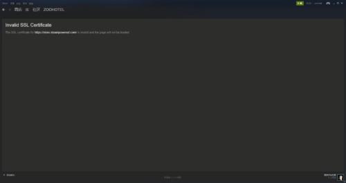 steam登录怎么跳过安全验证,steam认证弹出invalidtoken