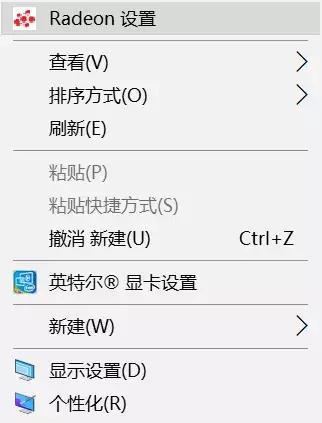 游戏卡顿显卡设置,电脑怎么设置才能把显卡发挥出来