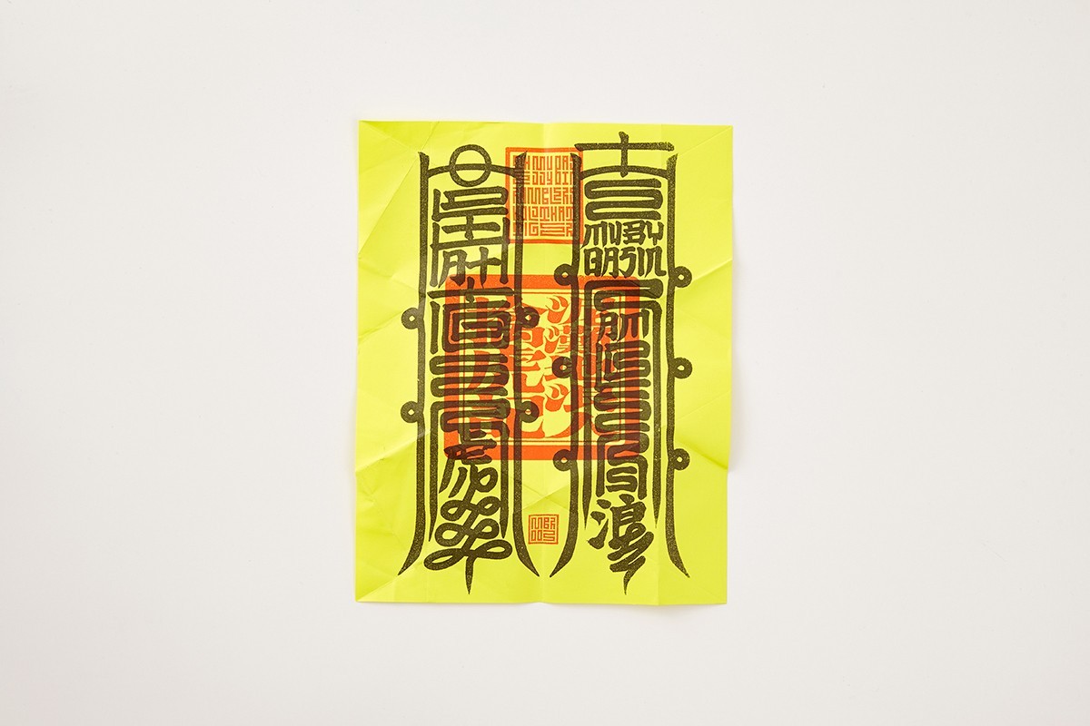 擒虎记30届金曲奖,擒虎记是什么