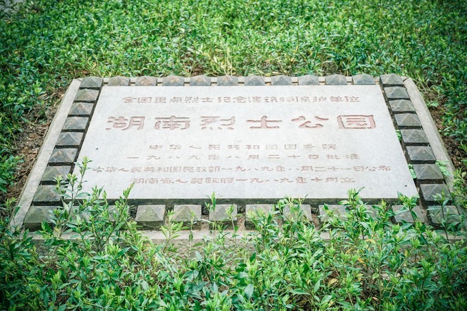 长沙三天两夜吃喝玩乐,长沙三天两晚自由行攻略酒店