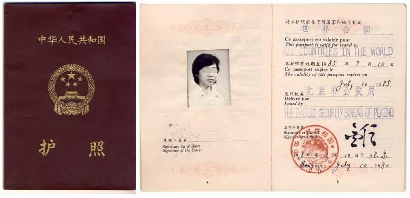 又是一个暴露年龄的知识贴！