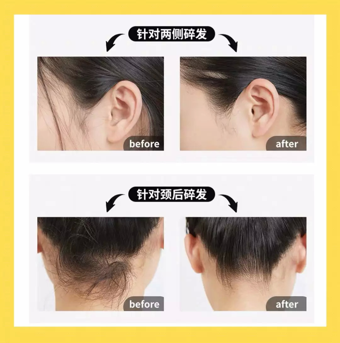 快速改善刘海炸毛,头发刘海炸毛碎发多怎么打理