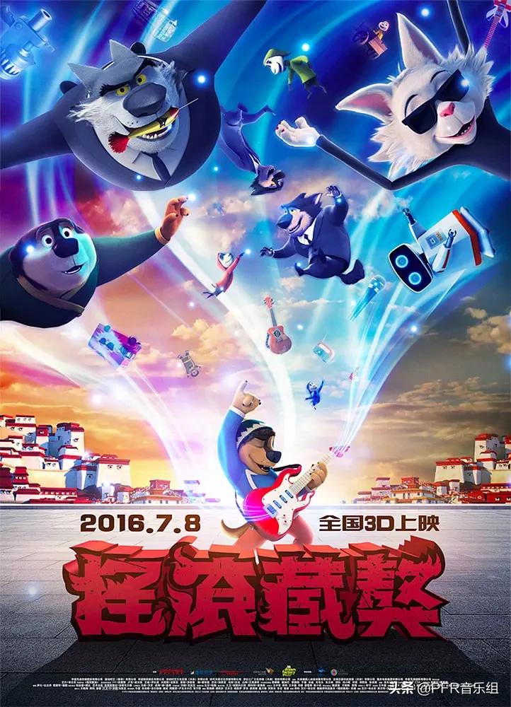 中国摇滚乐顶点郑钧,摇滚传奇郑钧篇全集