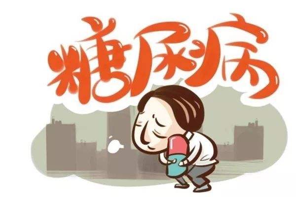 生物医学治糖尿病,生物技术治愈二型糖尿病