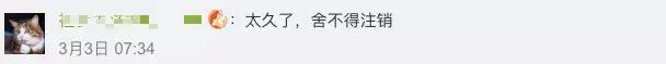 qq如何实名注销号码,qq如何注销手机号码但还继续用