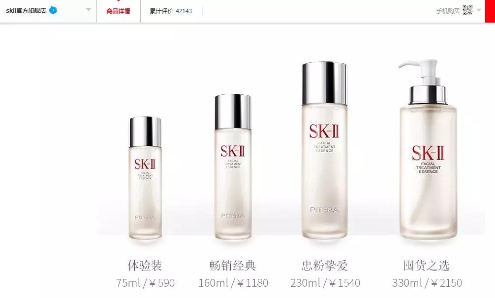 这些护肤谣言让你的肌肤深受其害,揭秘护肤品内幕十大秘密