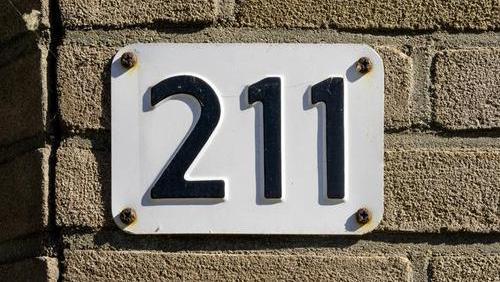 赶紧收藏：这几个高校名字像三本，实际确实百分百的公办高校