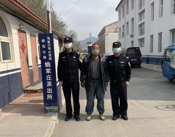 张家口市民关注事项,张家口人要关注什么