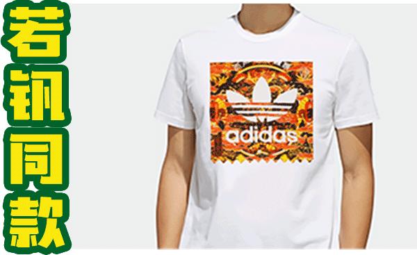 18岁踢球小伙,18岁踢球小将