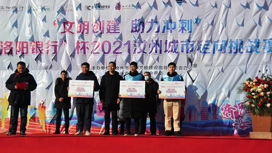 汝州市最新活动,汝州最近哪里搞活动