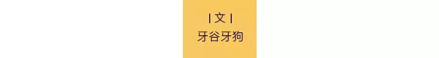 梅西再次致敬马拉多纳,十一年前的梅西再现马拉多纳经典