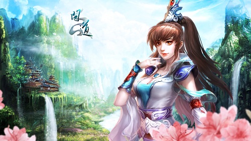 问道手游转换门派需要多少元宝,问道门派改版