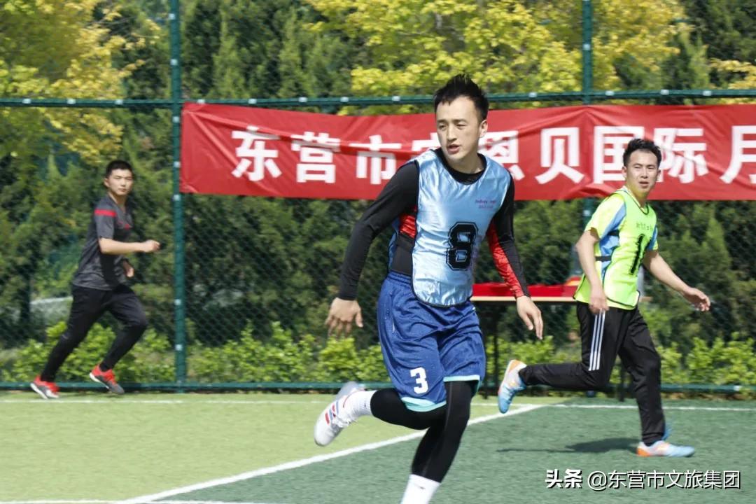 奥体时刻|“安恩贝杯”首届东营市奥体中心足球邀请赛圆满落幕