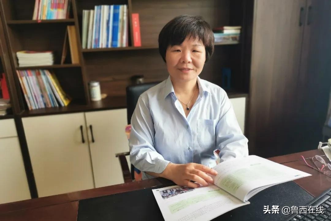 开学校长在中层领导会上讲话,山东开学校长