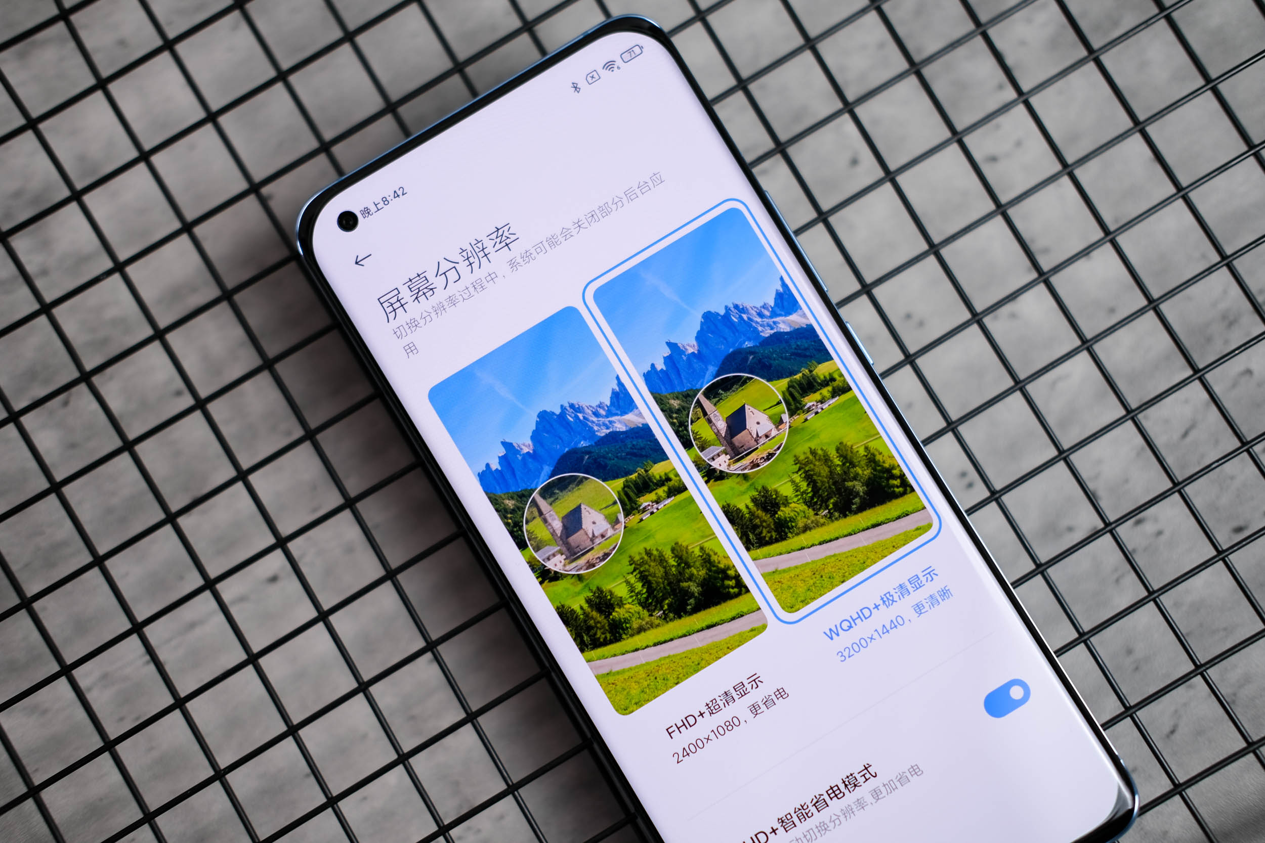 小米11最便宜的屏幕价格,小米发布会小屏旗舰