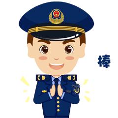 山东企业开办一窗通,山东企业开办一窗通服务平台增资