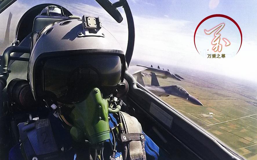 从看不起到打不过，外国空军眼中的中国空军飞行员空战水平