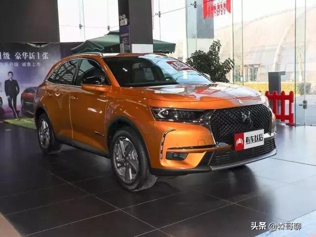 全球最贵的10部suv,别克3.6排量最贵的suv