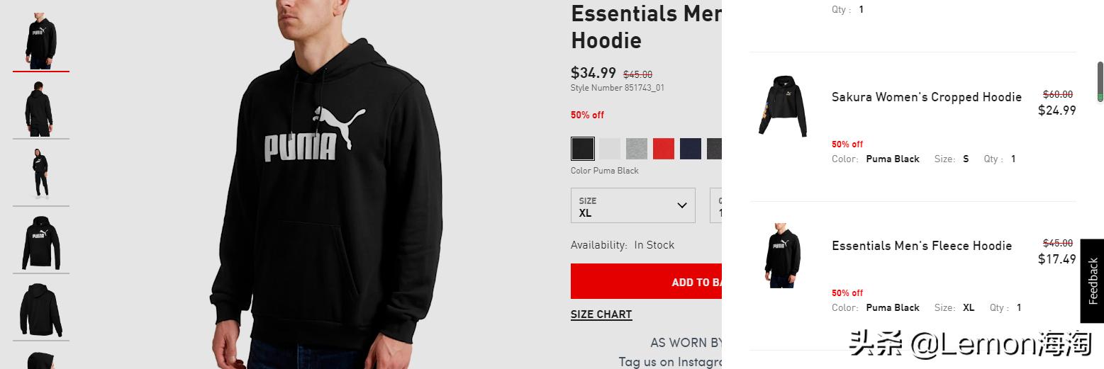 puma李现男鞋,puma李现西装