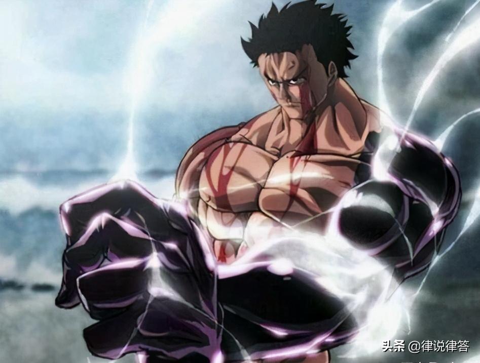 海贼王变成海底世界,弃暗从良是什么意思