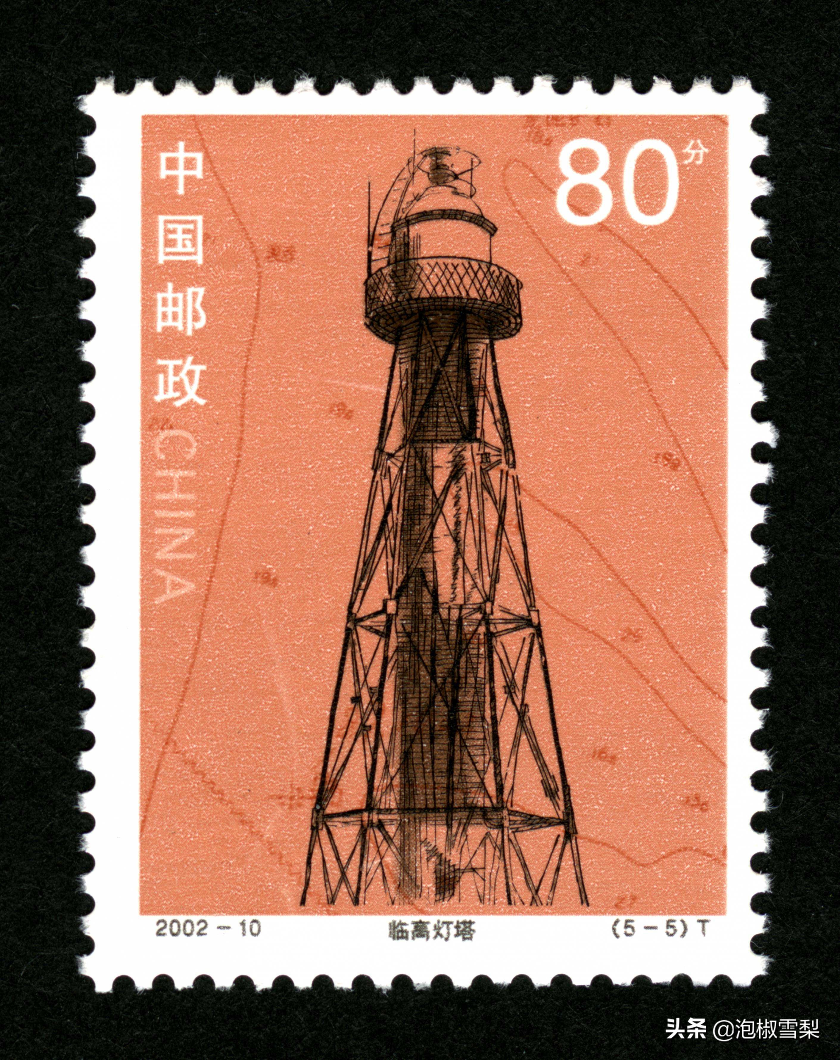 中国男足.七仙女.跆拳道.八大山人.聊斋｜2002全年邮票118张图片