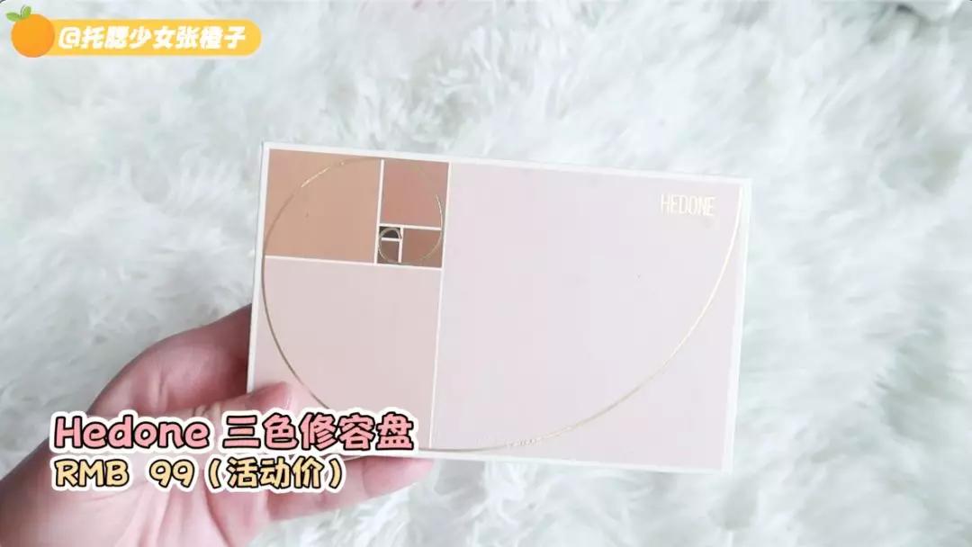 爱用好物红黑榜,爱用好物红榜