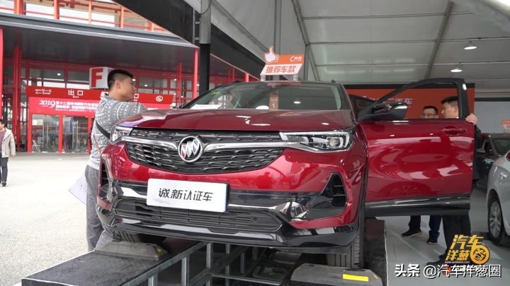 买二手车怕被坑用什么软件查,买二手车怕上当怎么办