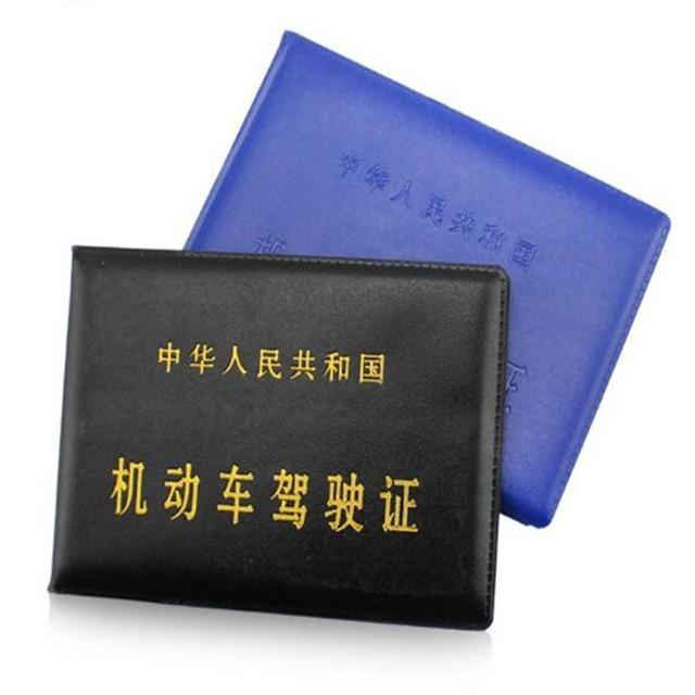 c1科二考试挂了怎么第二次考试,考驾照科二考过了的视频
