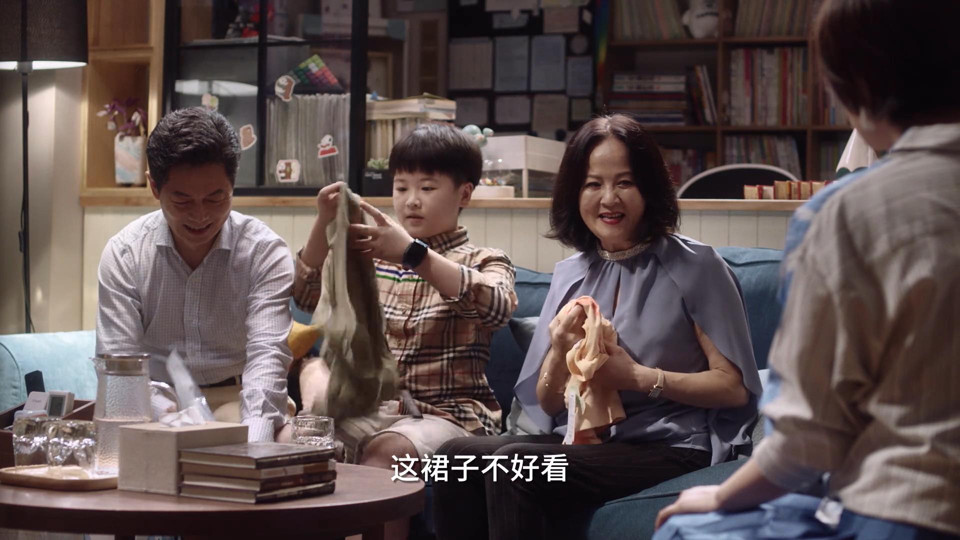 小舍得南俪反省是哪集,小舍得南俪发现真相