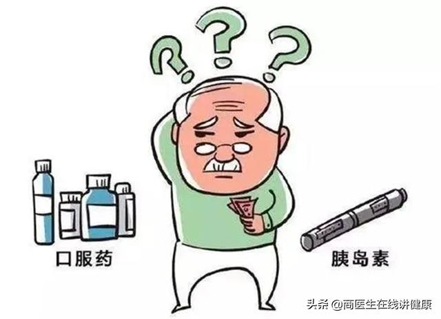 血糖高有什么办法可以稳定血糖,血糖高的人降血糖牢记这5点