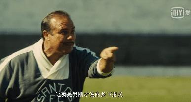 从贫民窟到世界巅峰,从贫民窟到世界首富