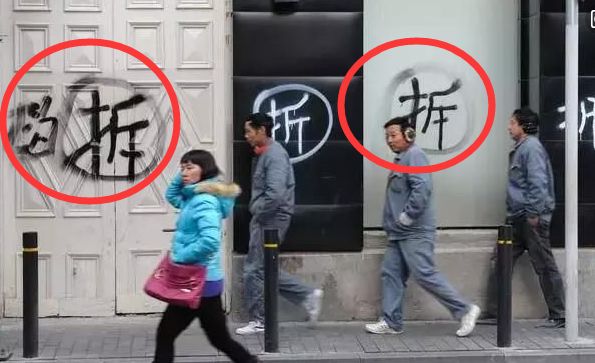 一夜暴富除了彩票还有什么,除了彩票还有什么可以暴富