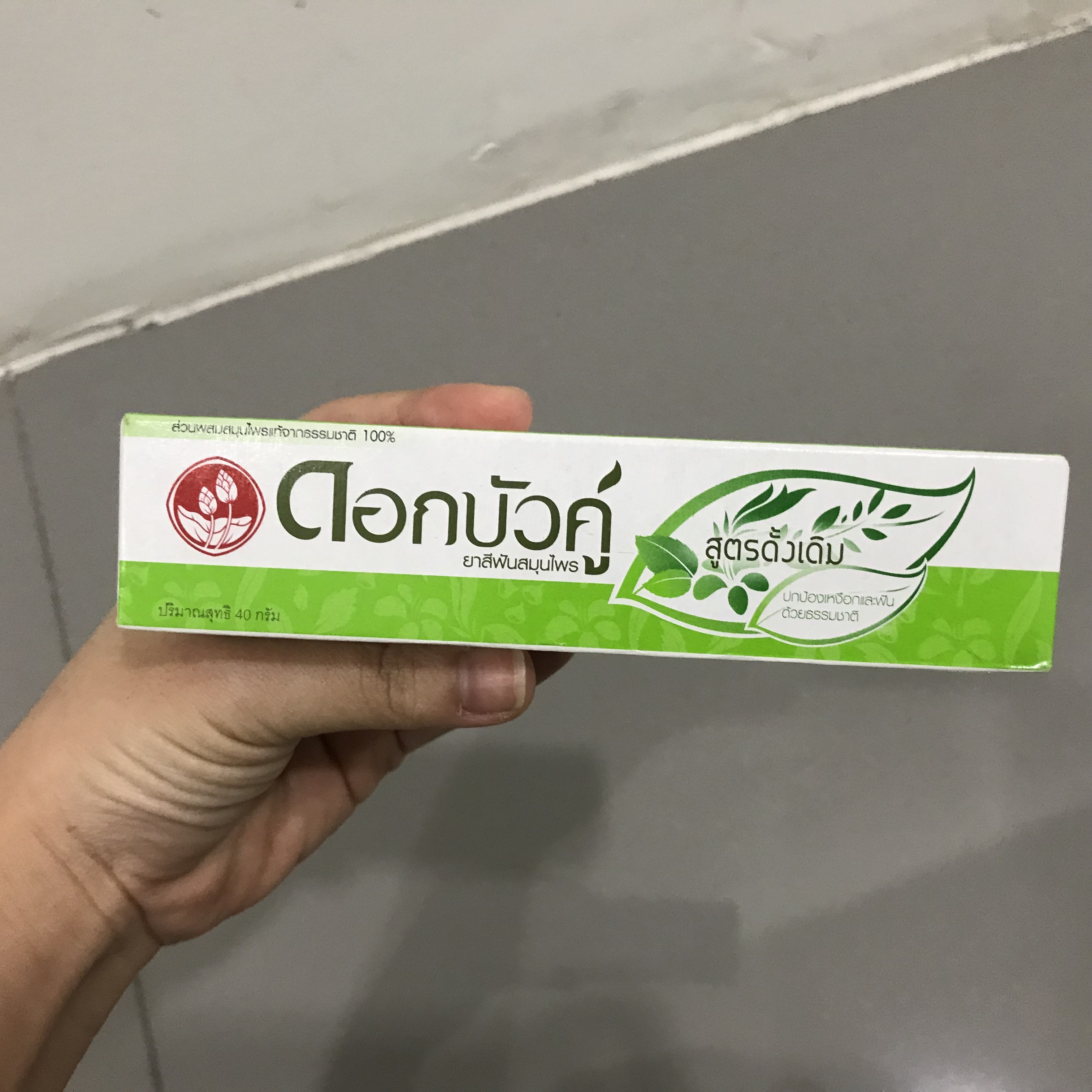 泰国伴手礼必买清单手链,泰国伴手礼推荐高级