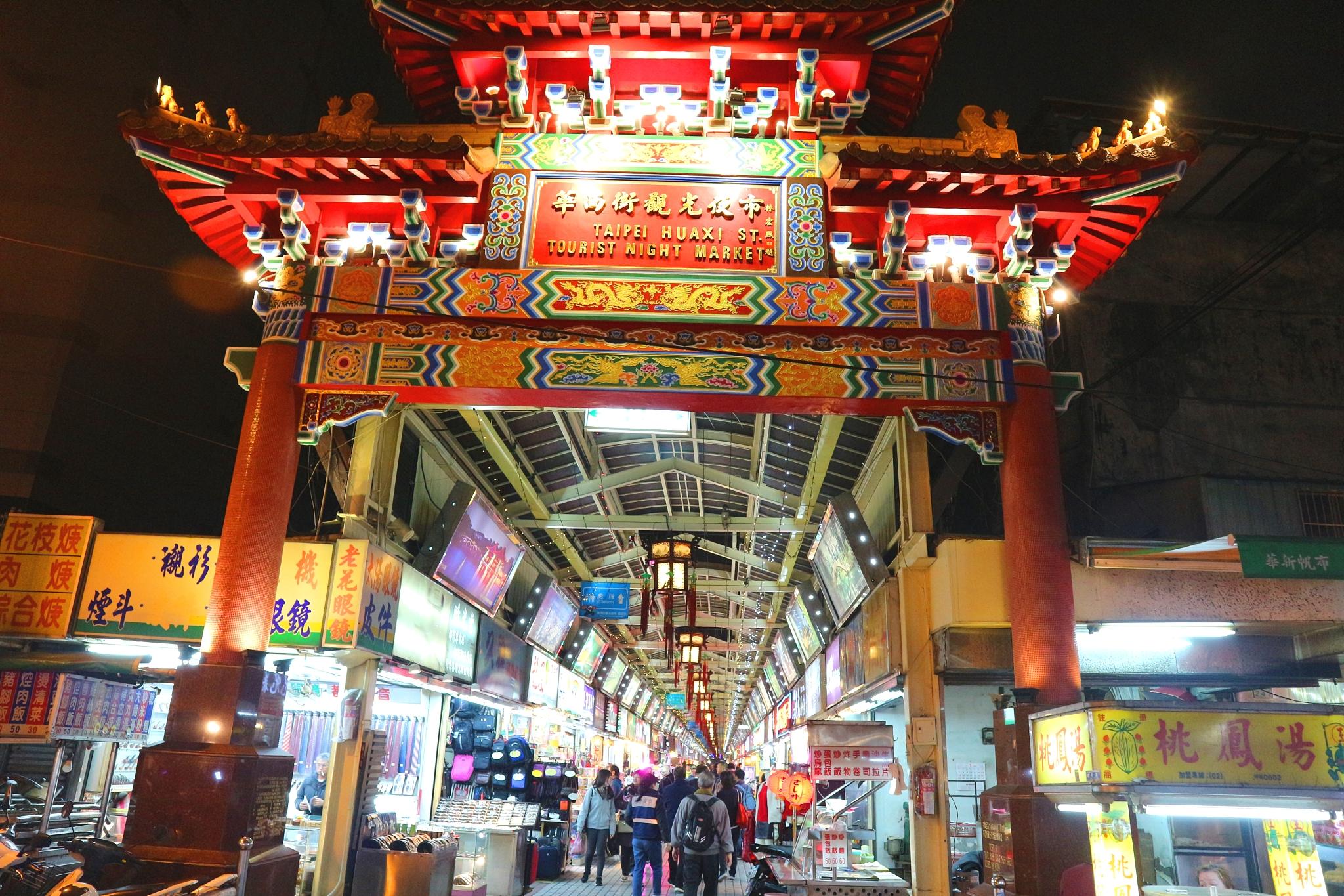 台湾的自由行和跟团游，旅游体验差别天壤之别