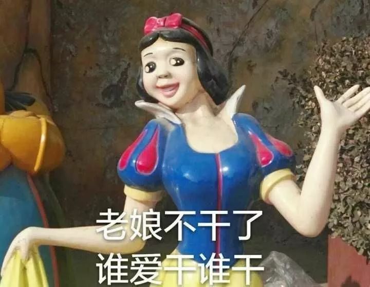 过年千万不要送的礼物,过年送礼千万不要买这3种