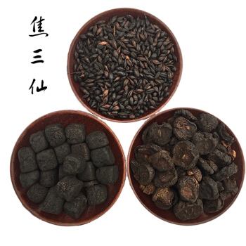 小孩脾虚、厌食、瘦弱，用“开胃进食汤”三剂胃口大开