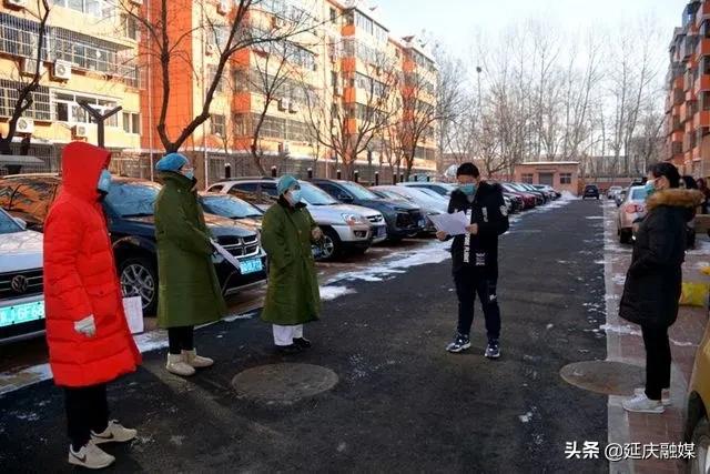 抓实疫情防控筑牢安全屏障,抓实疫情防控工作方法