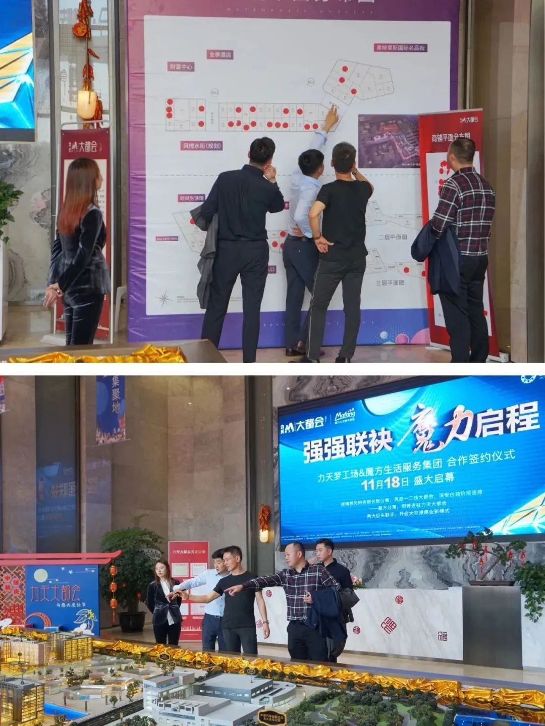 魔方公寓发展前景如何,魔方公寓全国布局