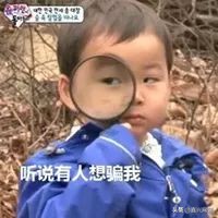 家教虚假兼职骗局,家教中介风险