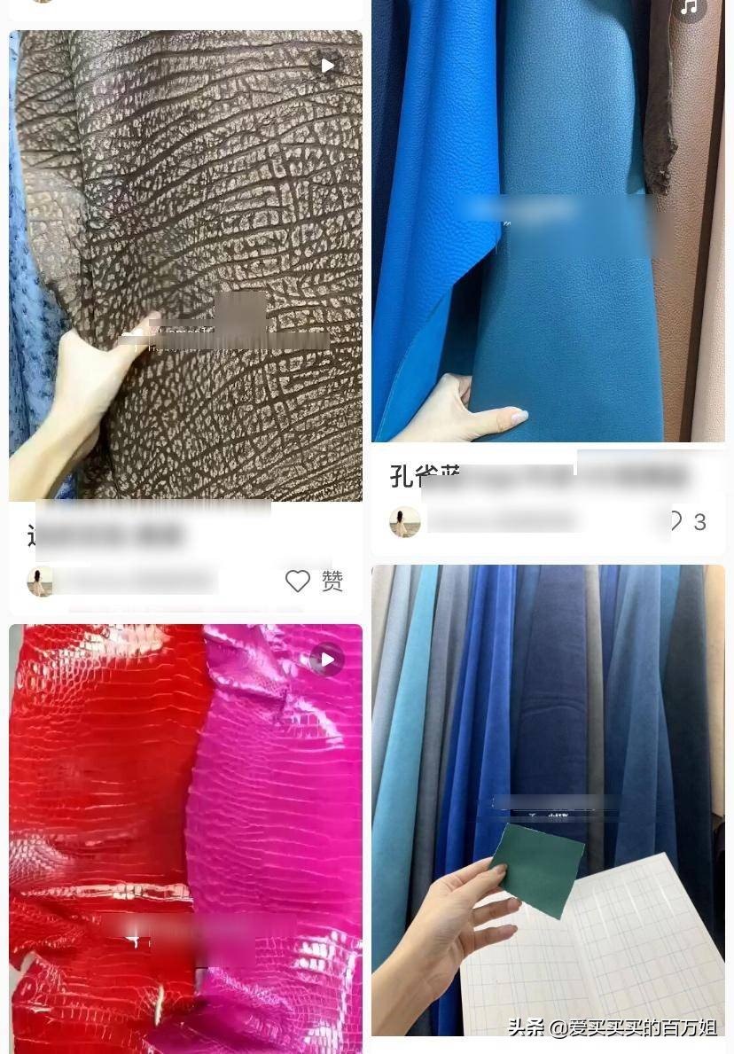 爱马仕白富美,十大漂亮爱马仕