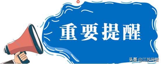 淮安涟水刷单被骗警方能破案不,江苏淮安最新诈骗案
