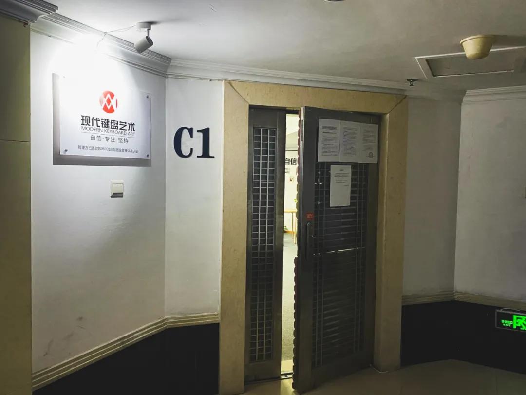 川音门口琴行靠谱吗,川音附近哪个琴行好