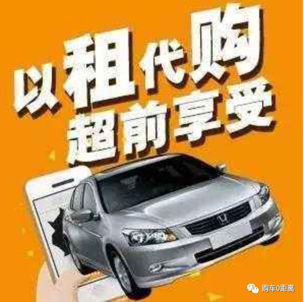 零首付买房禁止性规定,零首付和超低首付为什么不推荐