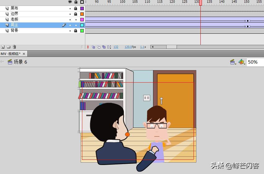 动画专业毕设论文-基于Animate,Flash的动画创作