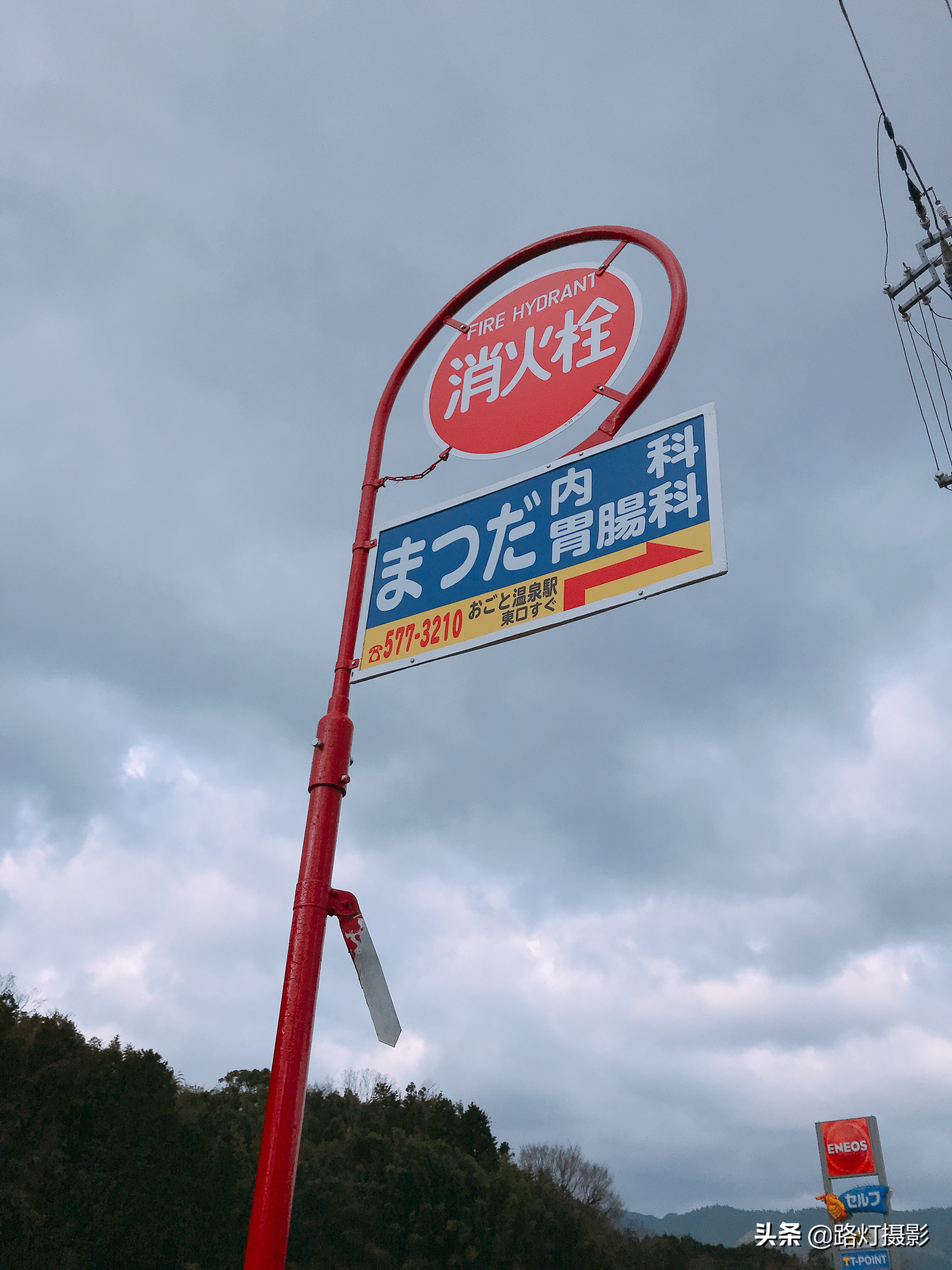 中国人到日本不用担心迷路，看看这些指示牌，都能猜个八九不离十