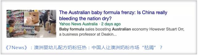 今年双十一奶粉怎么样了,这次双十一受影响吗