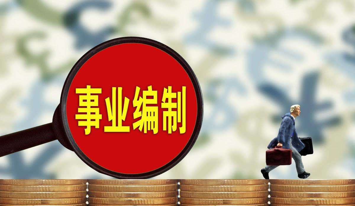 53岁退居二线为什么不去上班,51岁了实在不想上班了该怎么办