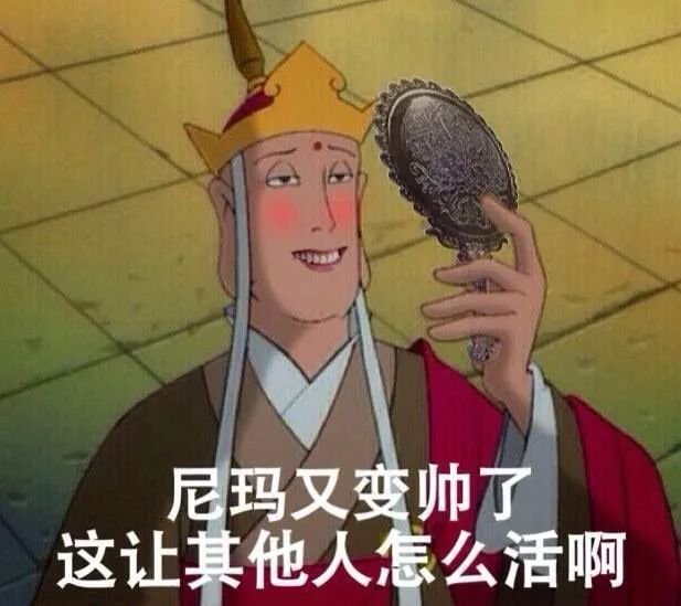 为啥唐僧会容易得肛周脓肿，而不是猪八戒？