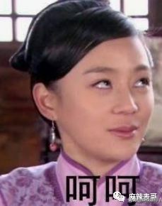 每月200万不够花,每月挣2000元不够花